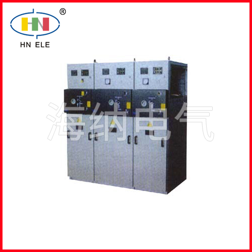 HXGN26-12(F)箱型交流金屬封閉環網開關設備